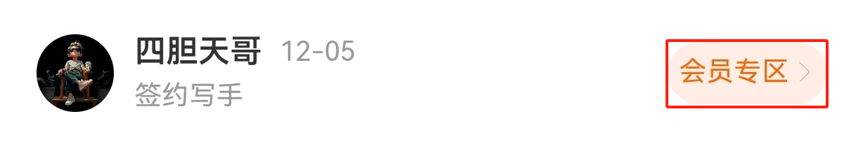 红牡丹,期大乐透专,家推荐,广东体彩,广东体彩网,广东体彩网官网,体育彩票,体彩大乐透,竞彩足球,体彩公益