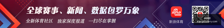 梦想火焰,深度情报分,析终极攻略,广东体彩网官网,广东体彩网安全购彩,广东体彩网投注技巧,广东体彩网登录,广东体彩网咨询,广东体彩网官方入口,广东体彩应用,广东体彩新闻
