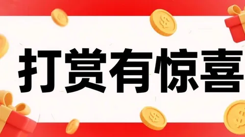 【彩市高手集结号】2026020期排列3独家预测，今晚揭晓杀号秘籍，组选胆码大揭秘！