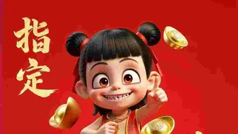 大乐透2026023期专家质合推荐：奇偶前区十码解析